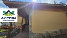 ������� ���� | Imot.bg � ����� ������ 11