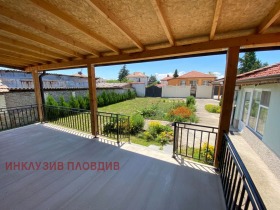 ������� ���� | Imot.bg � ����� ������ 4