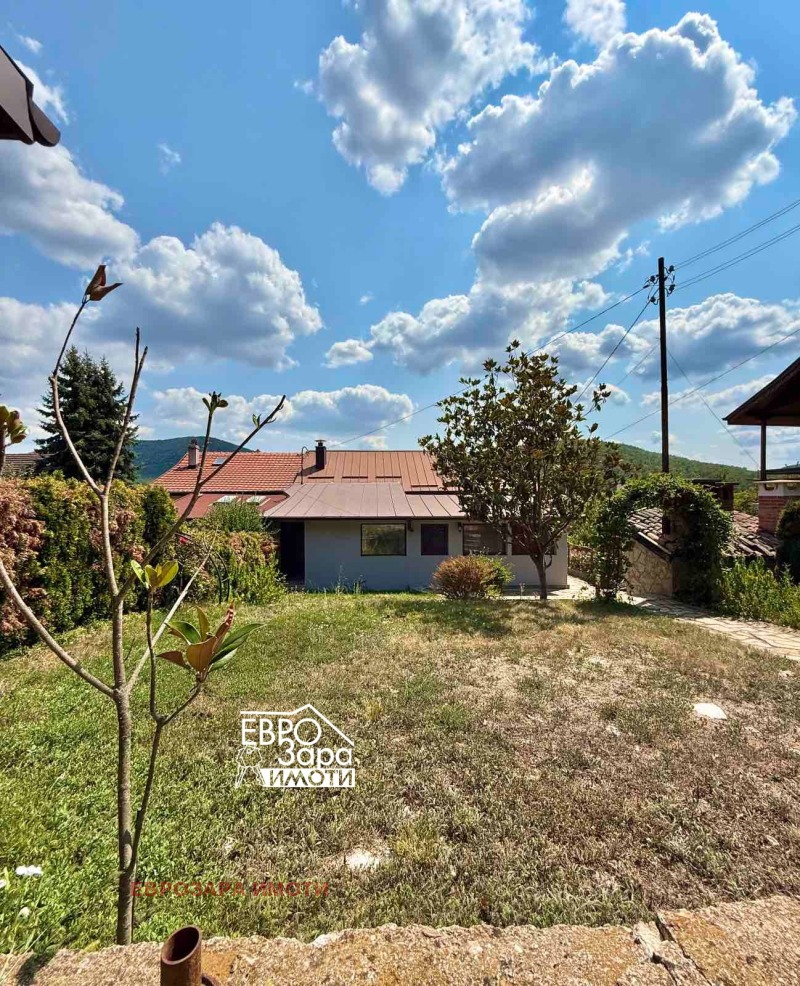 À vendre  Maison région Stara Zagora , Starozagorski bani , 178 m² | 38455862 - image [2]