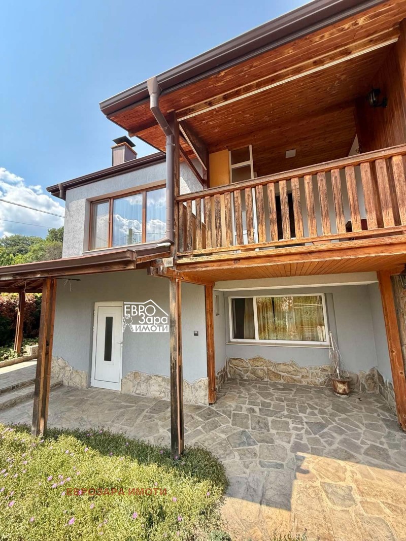 À vendre  Maison région Stara Zagora , Starozagorski bani , 178 m² | 38455862