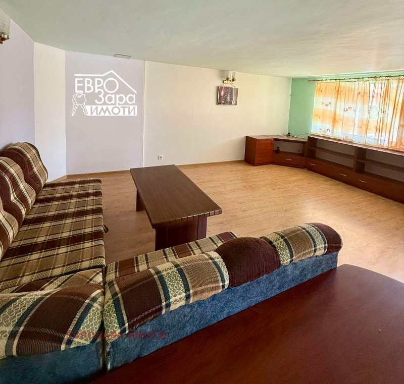 À vendre  Maison région Stara Zagora , Starozagorski bani , 178 m² | 38455862 - image [4]