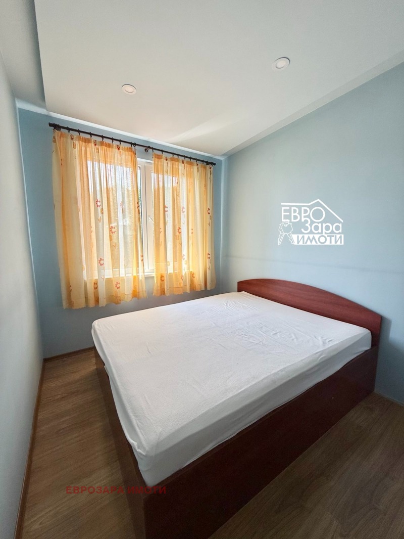 À vendre  Maison région Stara Zagora , Starozagorski bani , 178 m² | 38455862 - image [12]