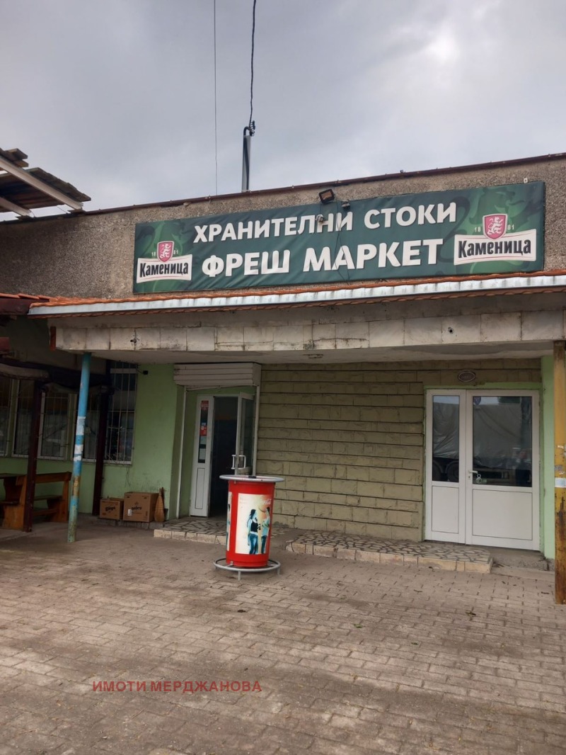 Na prodej  Bar; Kavárna oblast Sliven , Mlekarevo , 2188 m2 | 28225868 - obraz [14]