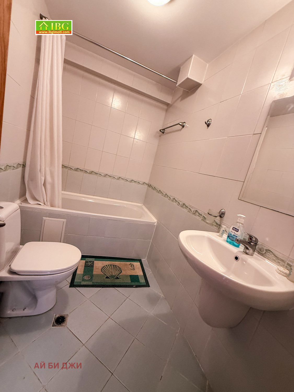 Продава 3-СТАЕН, гр. Ахелой, област Бургас, снимка 14 - Апартаменти - 54688733