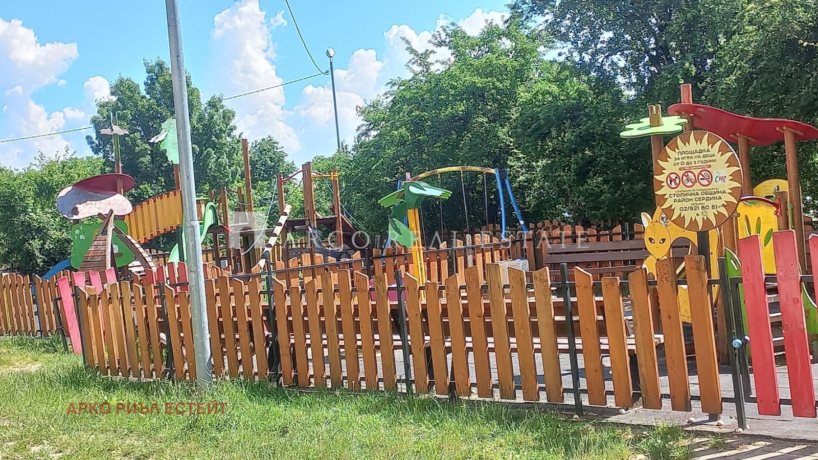 Продава 3-СТАЕН, гр. София, Орландовци, снимка 3 - Апартаменти - 56171315