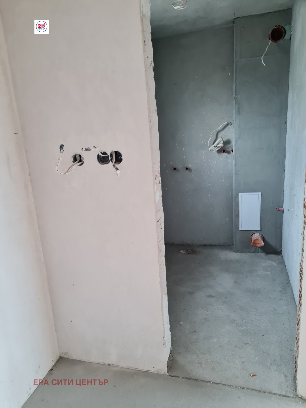 Продава 4-СТАЕН, гр. Стара Загора, Аязмото, снимка 11 - Апартаменти - 56506831