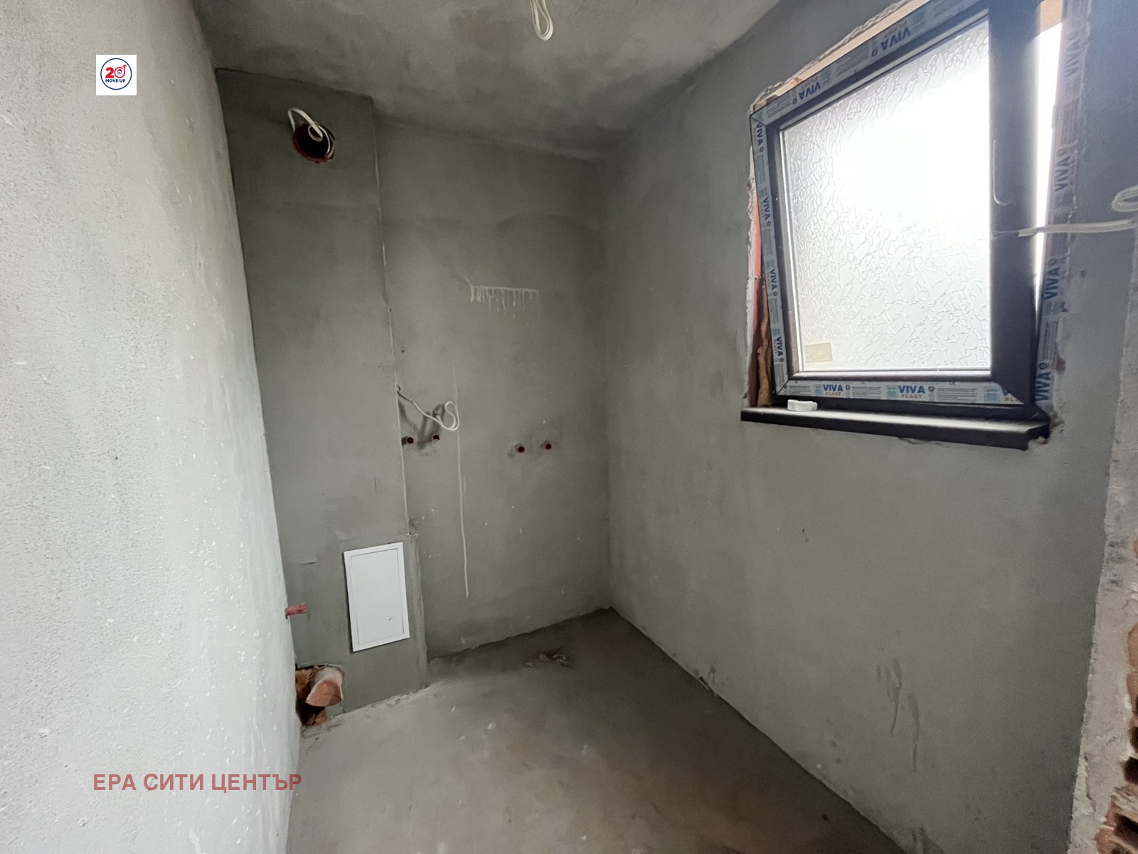 Продава 4-СТАЕН, гр. Стара Загора, Аязмото, снимка 6 - Апартаменти - 56506831