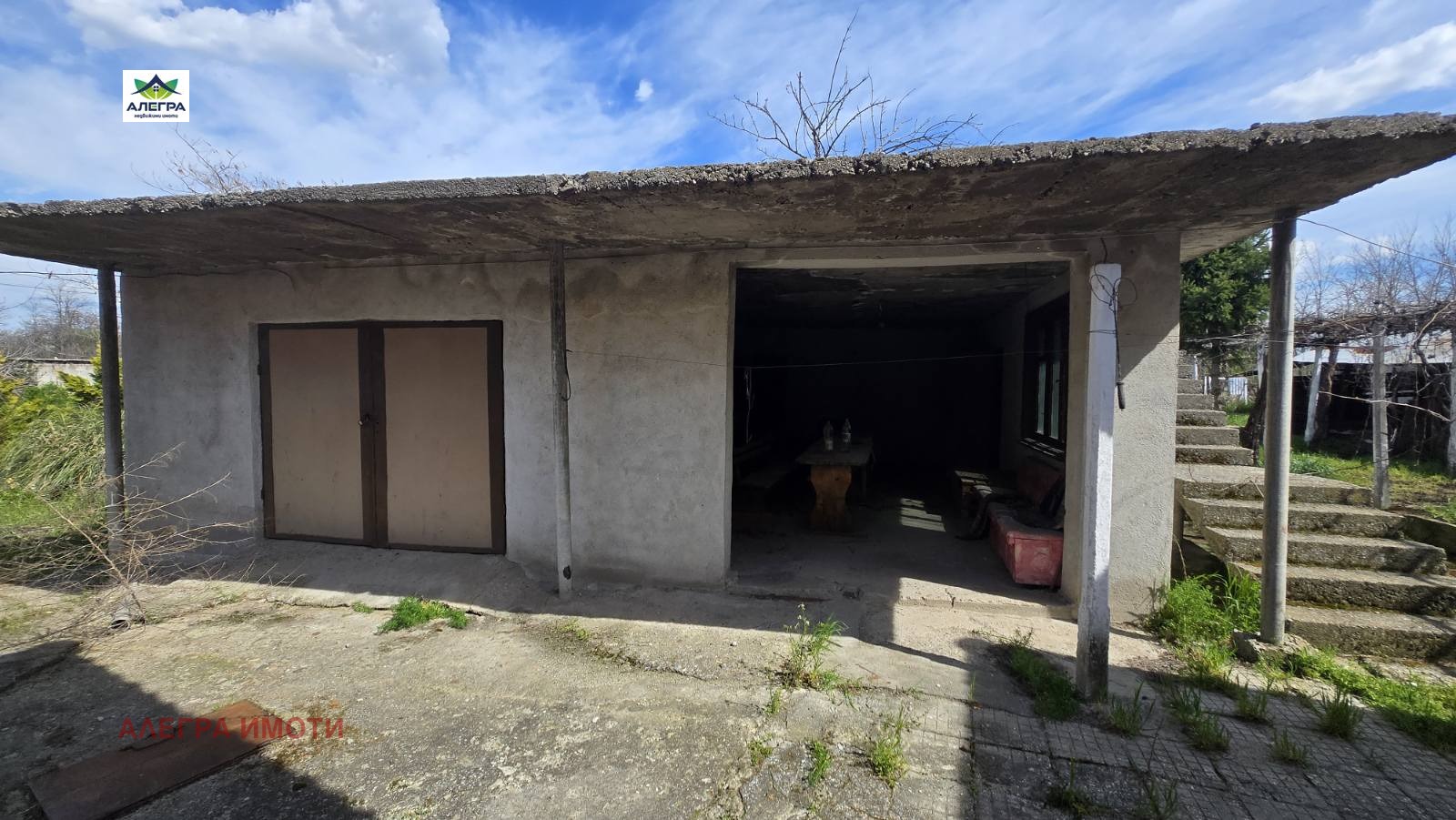 Продава КЪЩА, с. Черногорово, област Пазарджик, снимка 9 - Къщи - 54136576