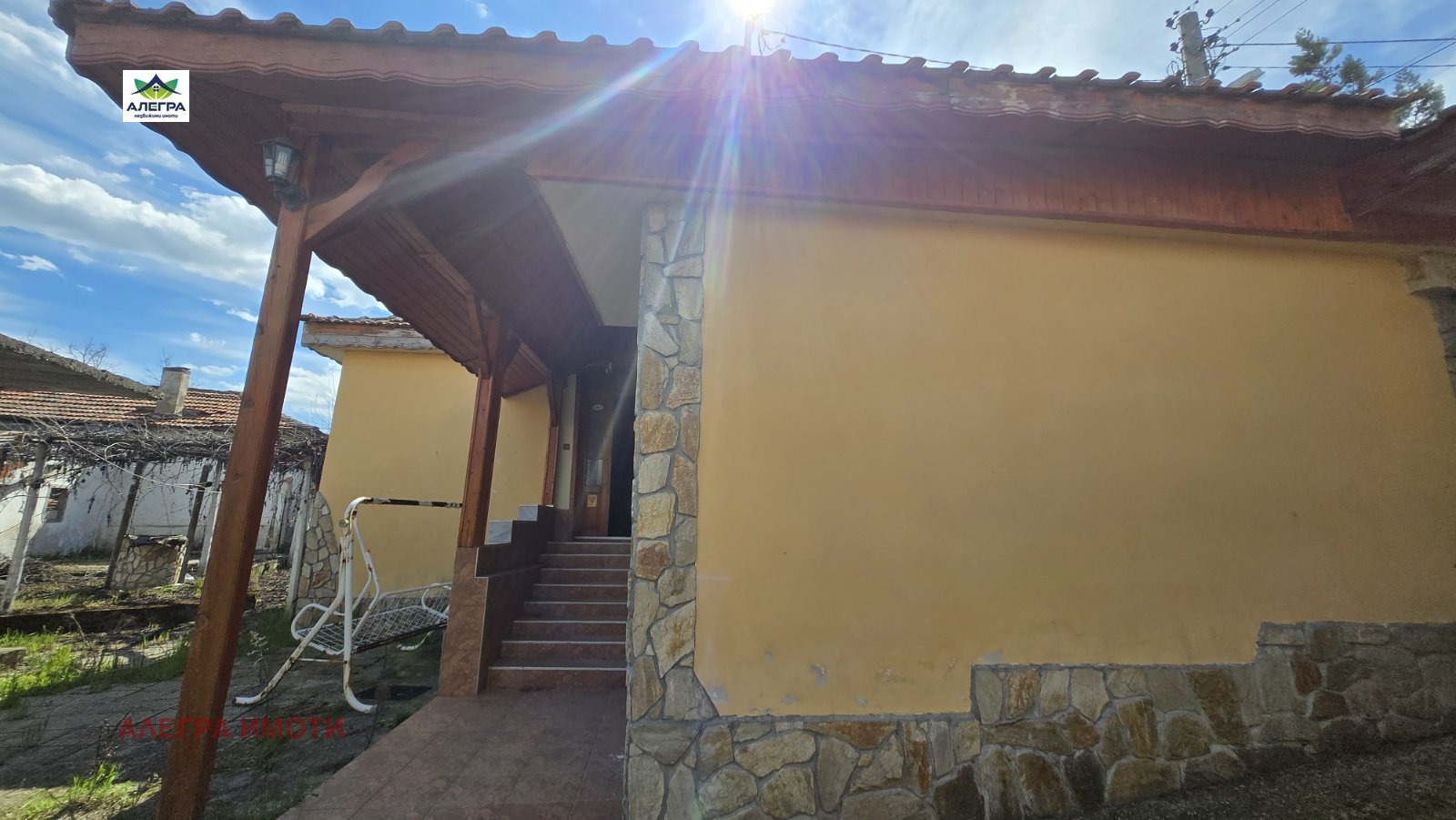 Продава КЪЩА, с. Черногорово, област Пазарджик, снимка 10 - Къщи - 54136576