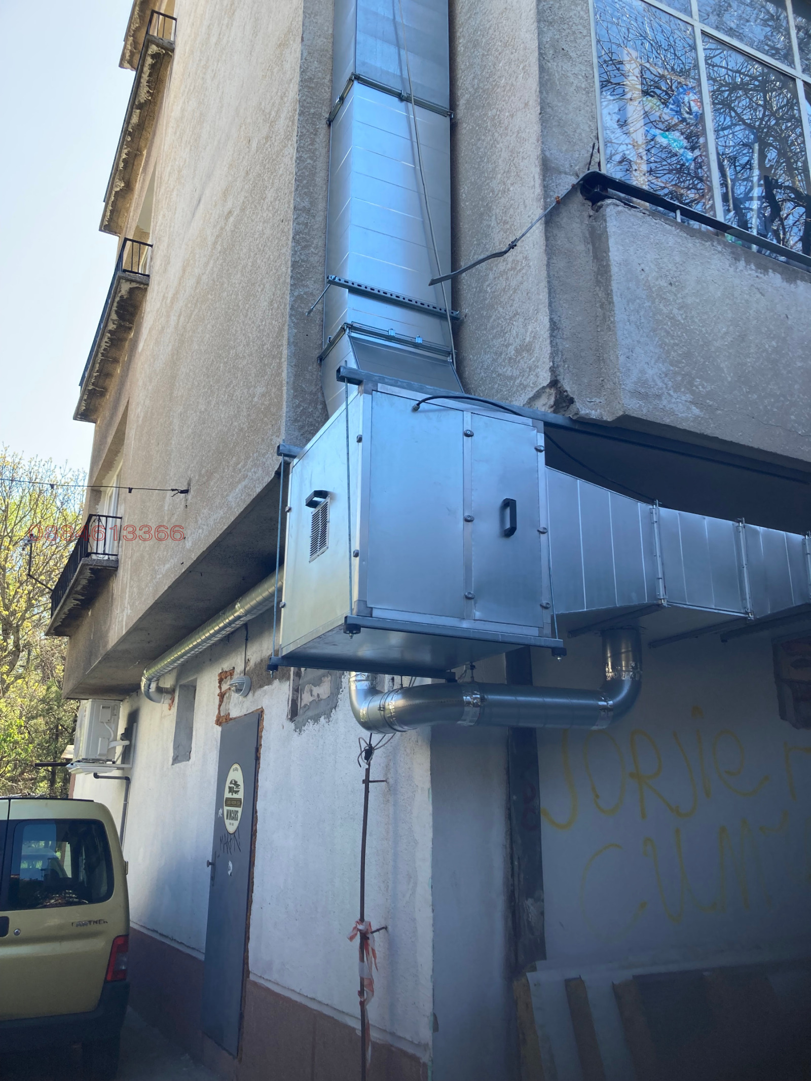 Продава ЗАВЕДЕНИЕ, гр. София, Лозенец, снимка 10 - Заведения - 54305848