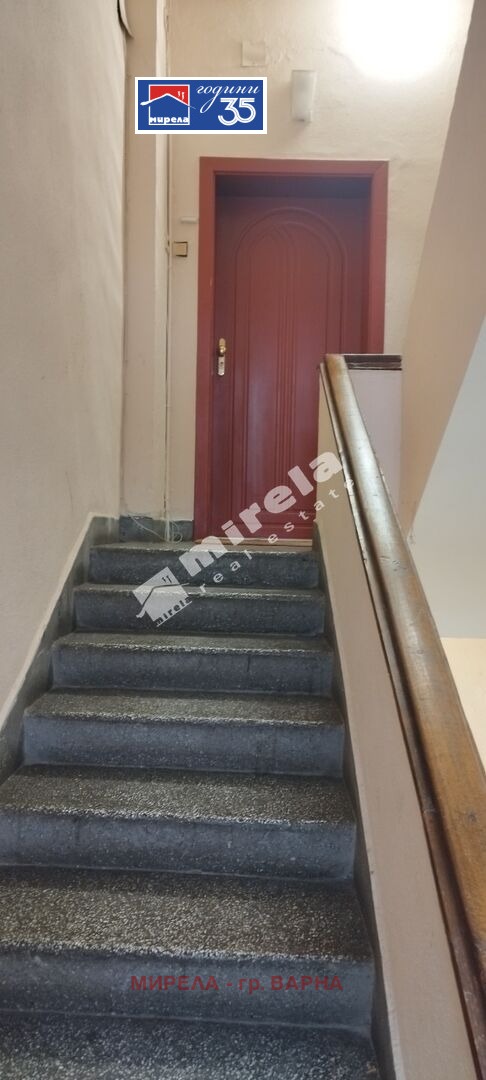 ������� 2-����� | Imot.bg � ����������� 13