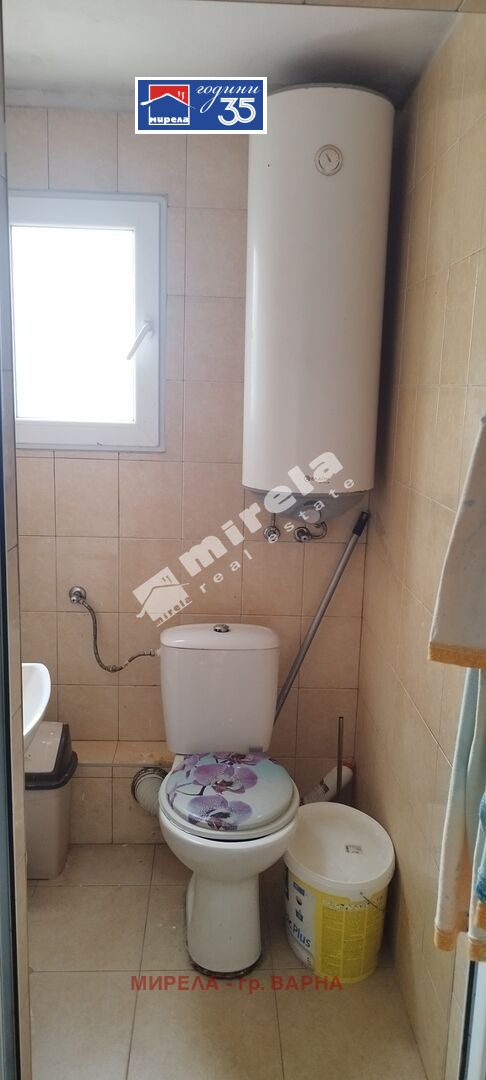 ������� 2-����� | Imot.bg � ����������� 7