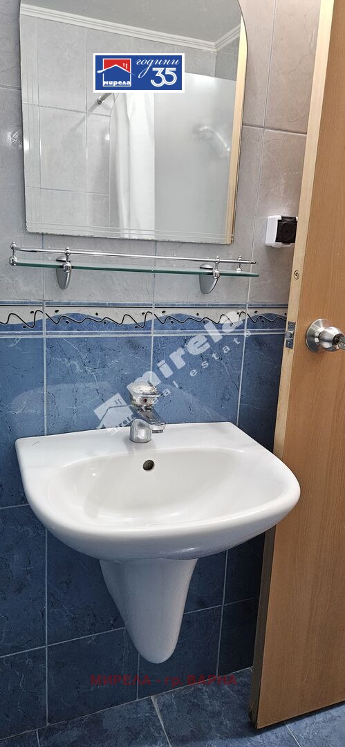 ������� 2-����� | Imot.bg � ����������� 9