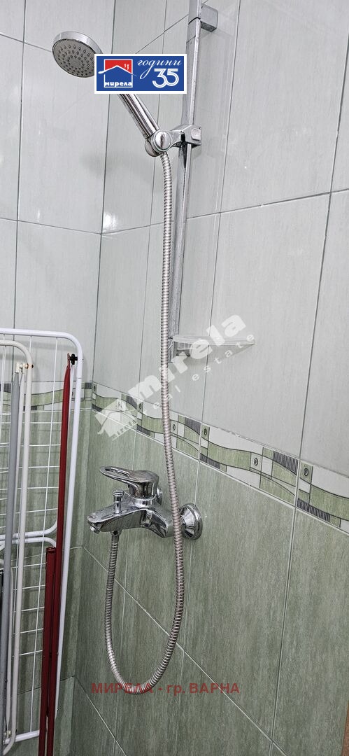 ������� 2-����� | Imot.bg � ����������� 11