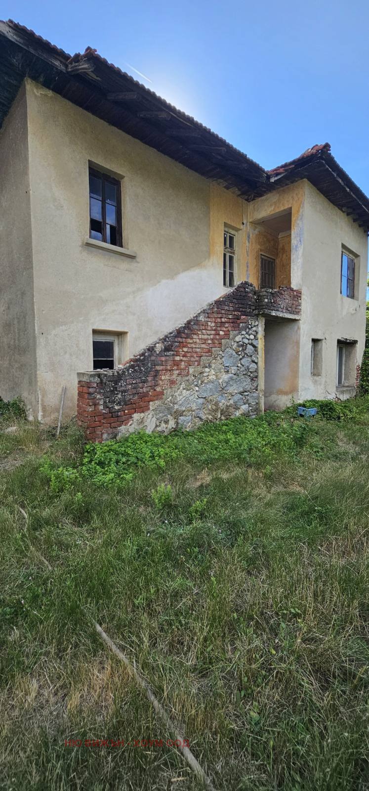 ������� ���� | Imot.bg � ����������� 7