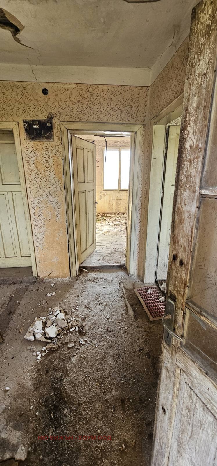 ������� ���� | Imot.bg � ����������� 13