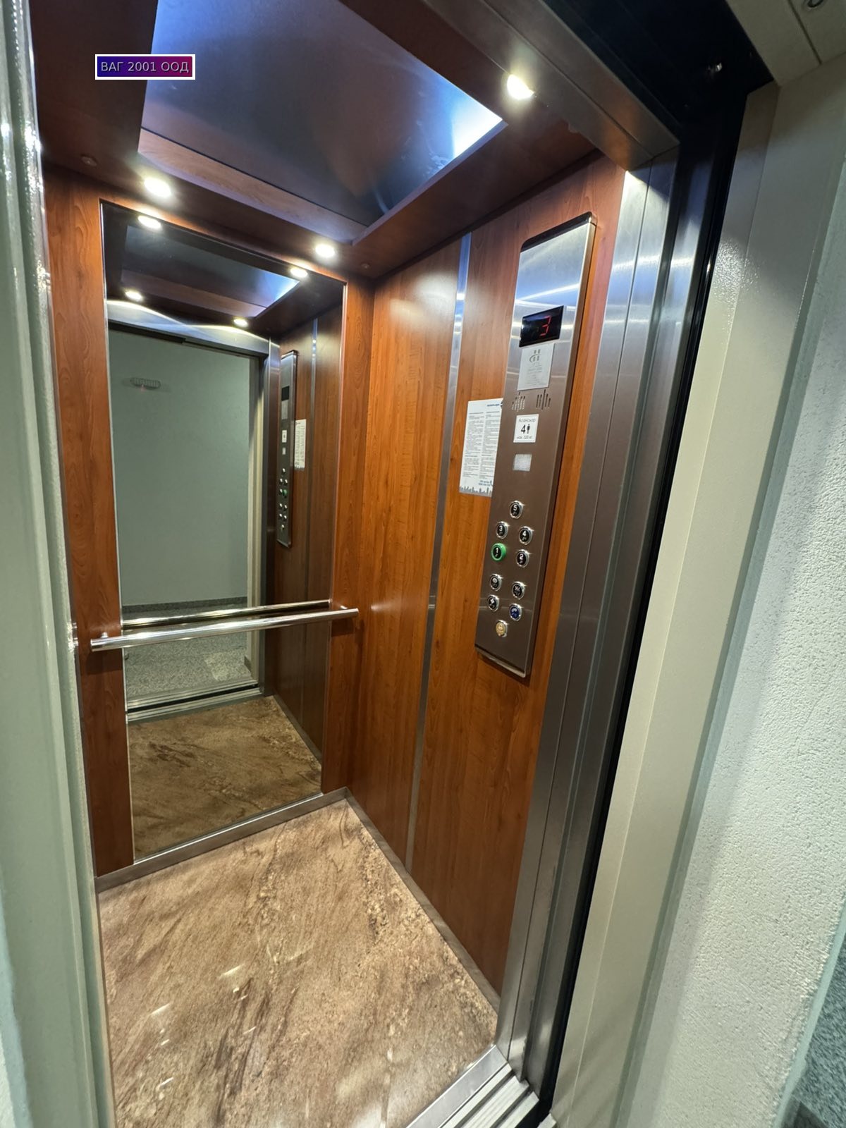 ������� 1-����� | Imot.bg � ����������� 12