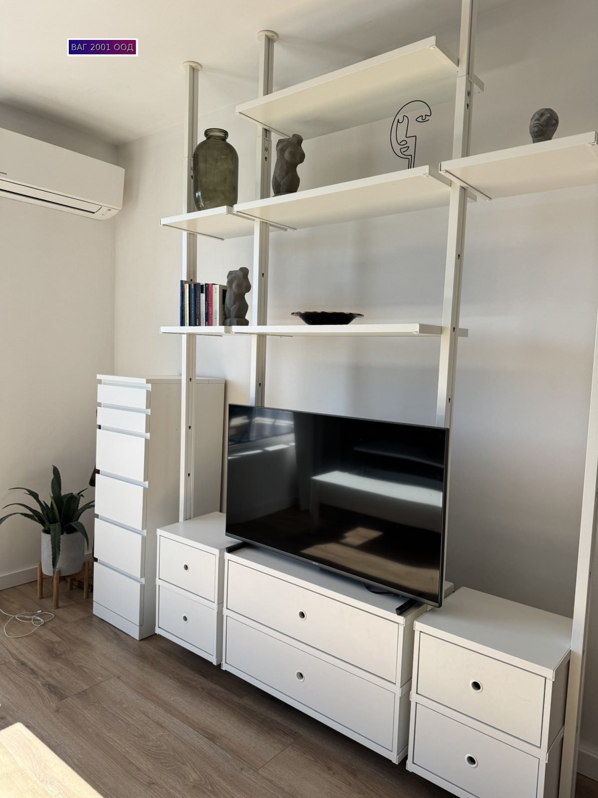 ������� 1-����� | Imot.bg � ����������� 4
