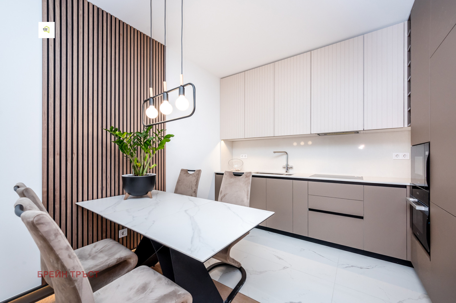 Продава 2-СТАЕН | Imot.bg — изображение 7