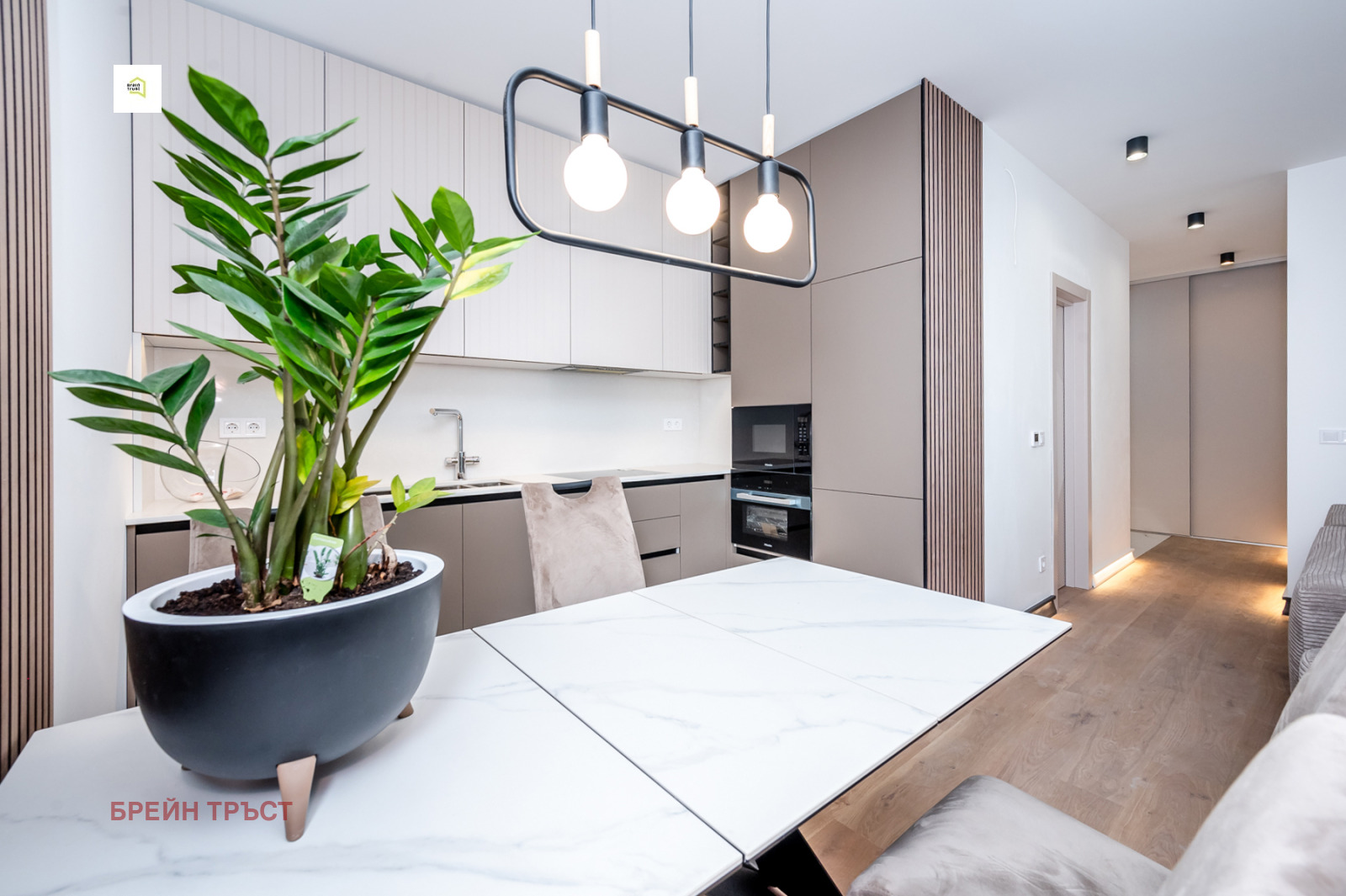 Продава 2-СТАЕН | Imot.bg — изображение 8