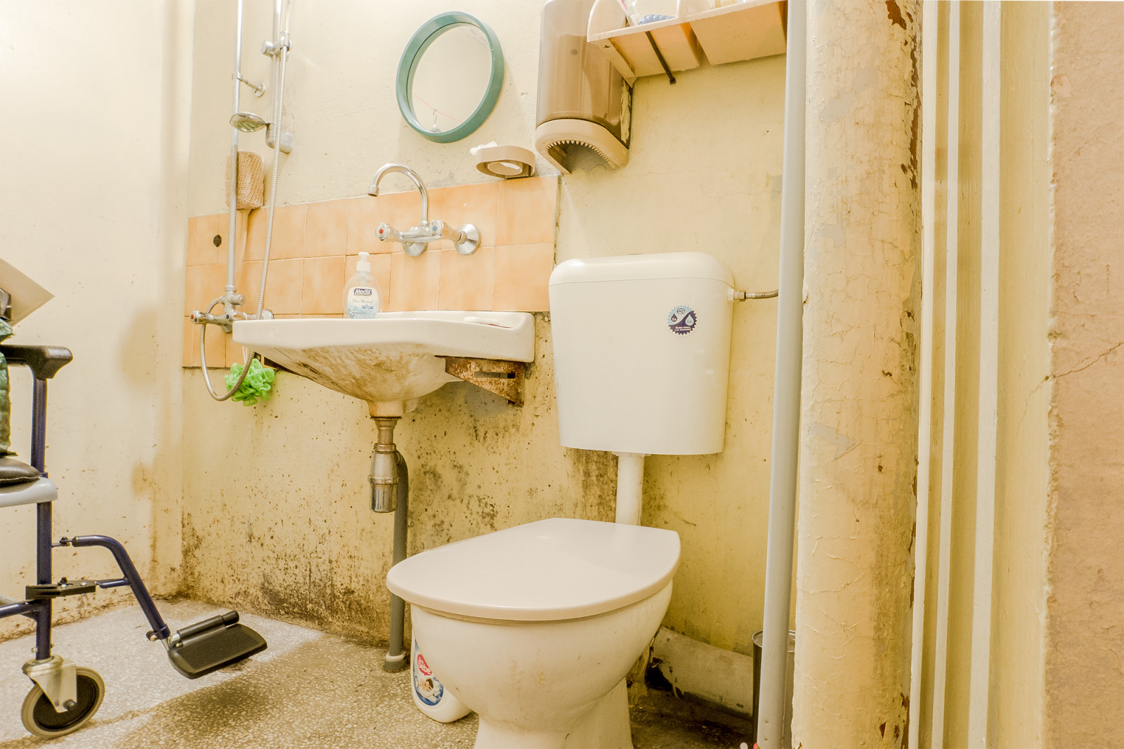 ������� 2-����� | Imot.bg � ����������� 17