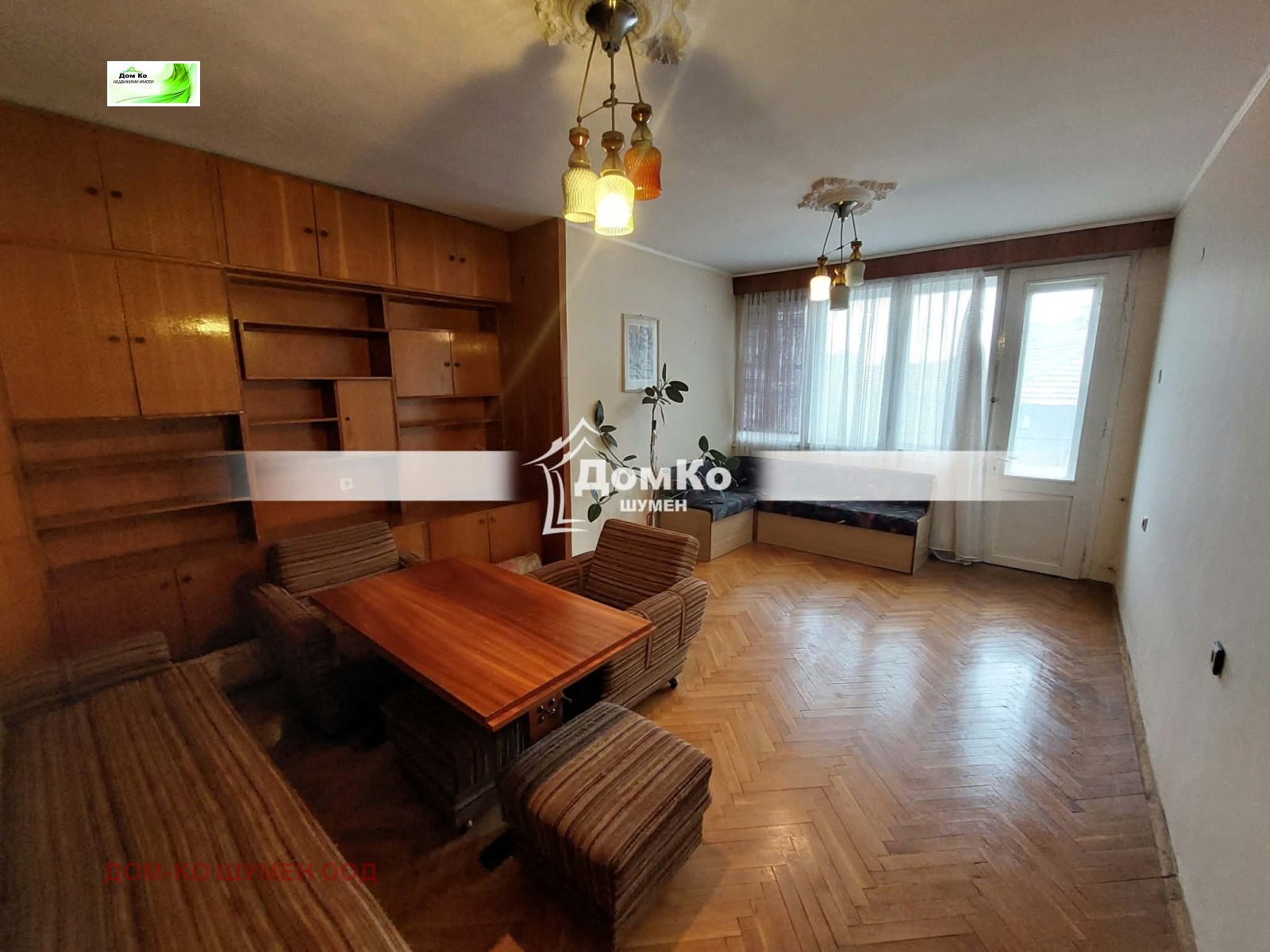 ������� 4-����� | Imot.bg � ����������� 1