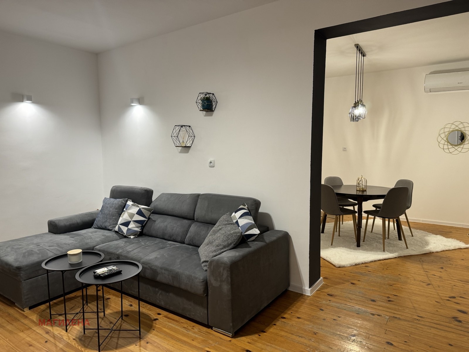 ������� ���������� | Imot.bg � ����������� 2