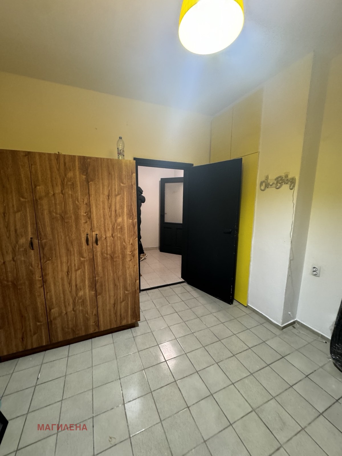 ������� ���������� | Imot.bg � ����������� 5