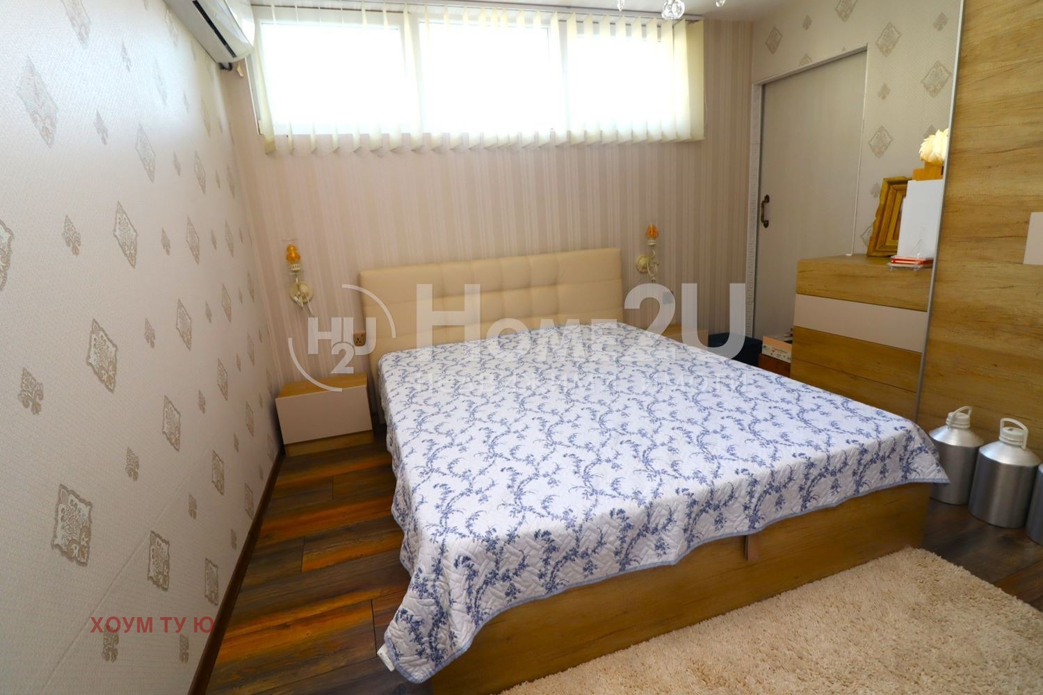 ������� ������� | Imot.bg � ����������� 13