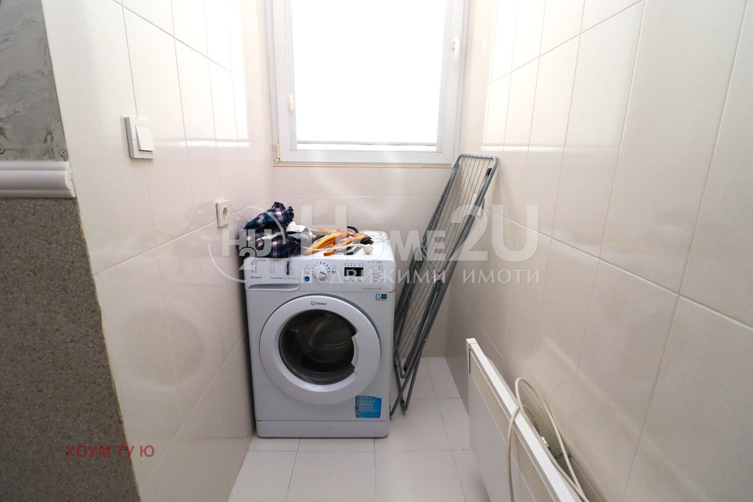 ������� ������� | Imot.bg � ����������� 14