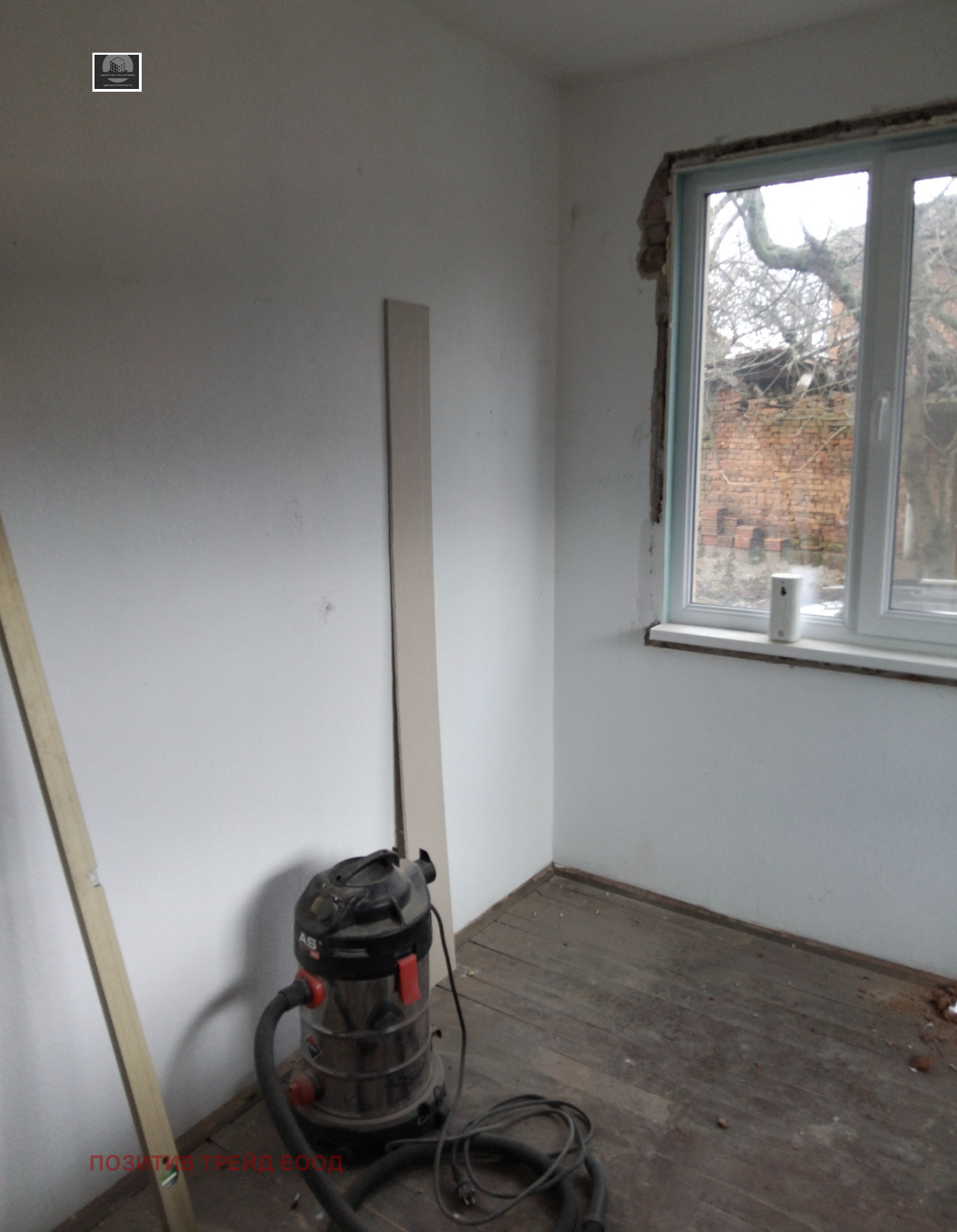 ������� ���� �� ���� | Imot.bg � ����������� 2