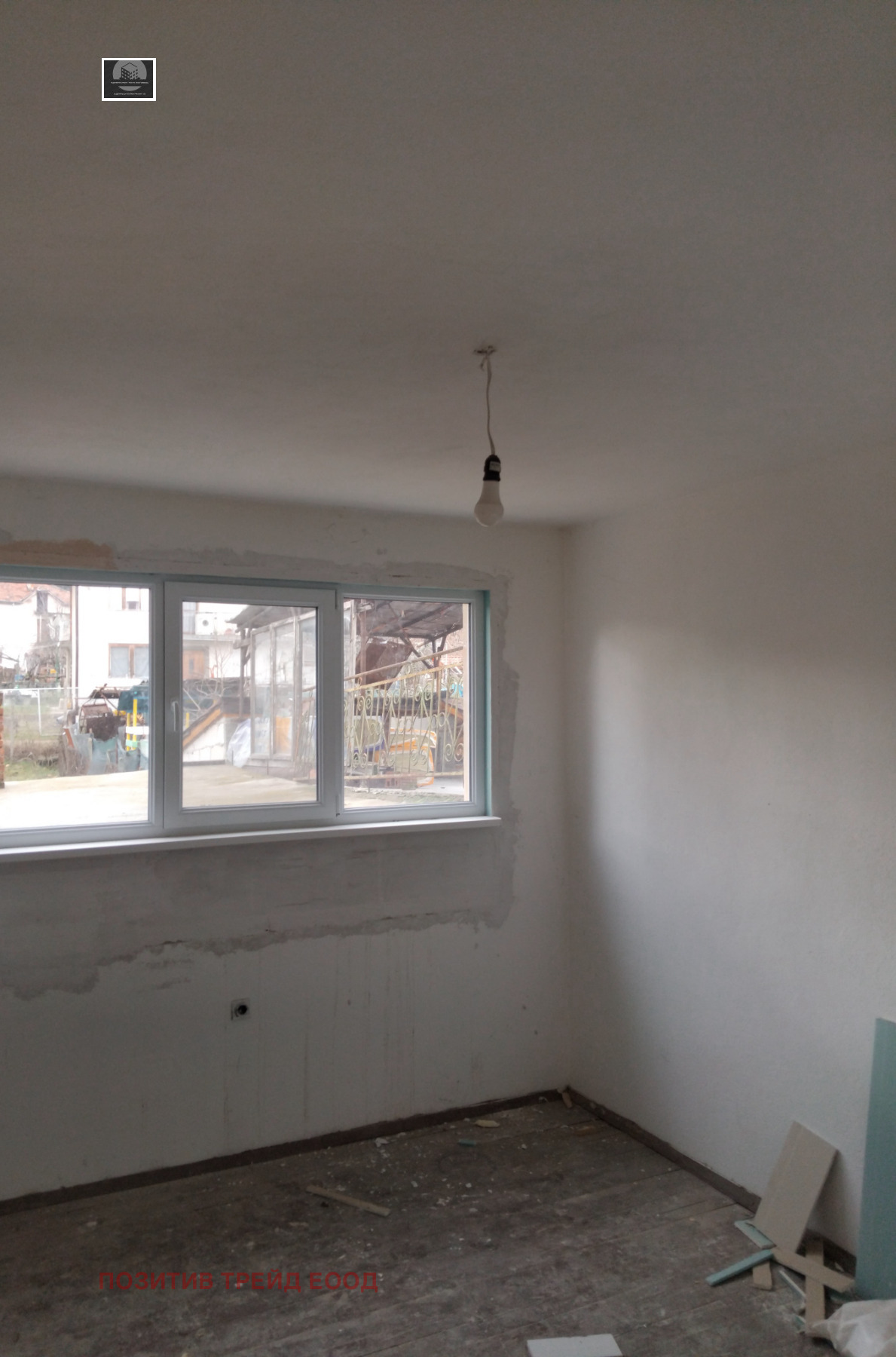 ������� ���� �� ���� | Imot.bg � ����������� 3