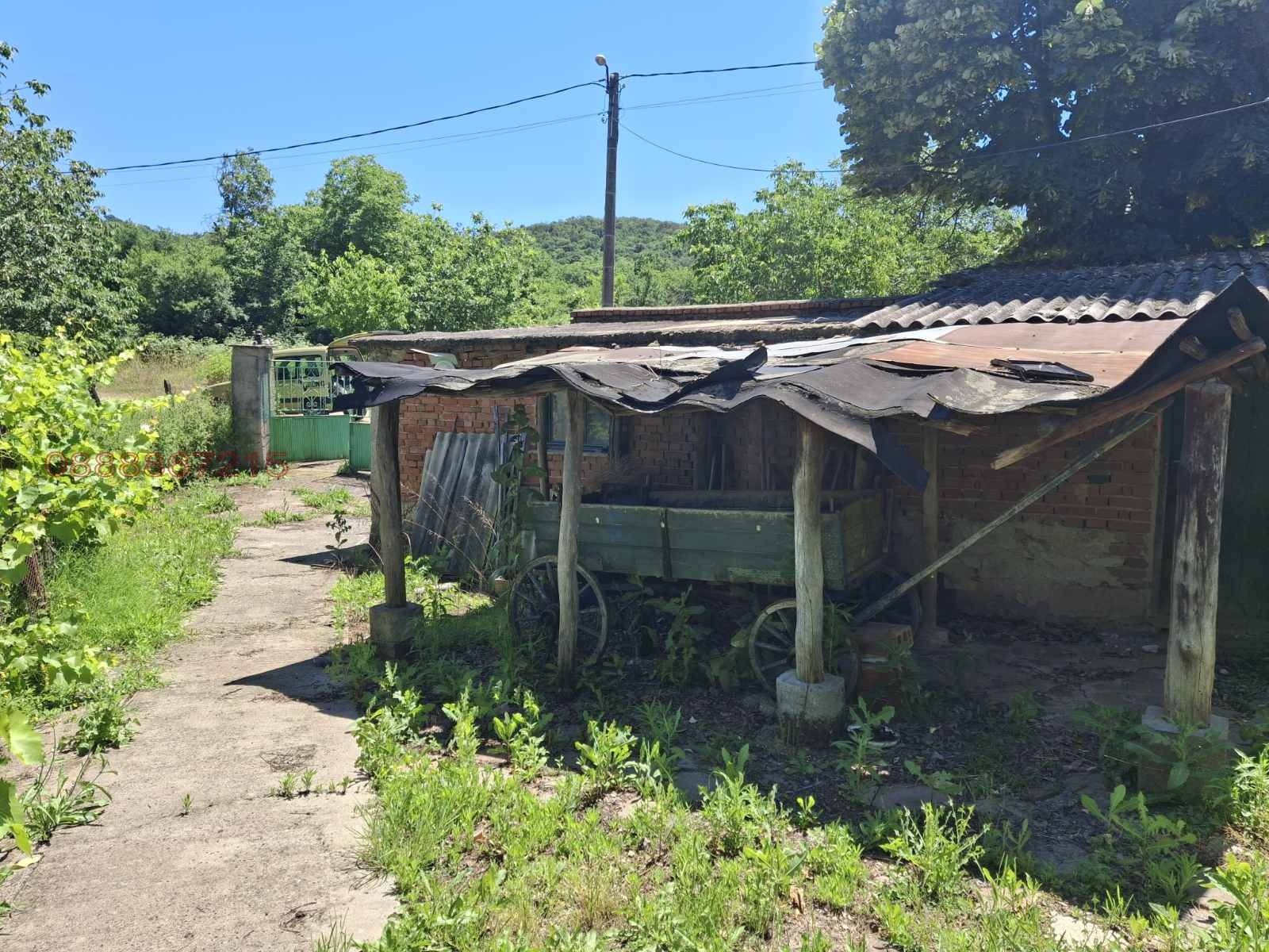 ������� ���� | Imot.bg � ����������� 14