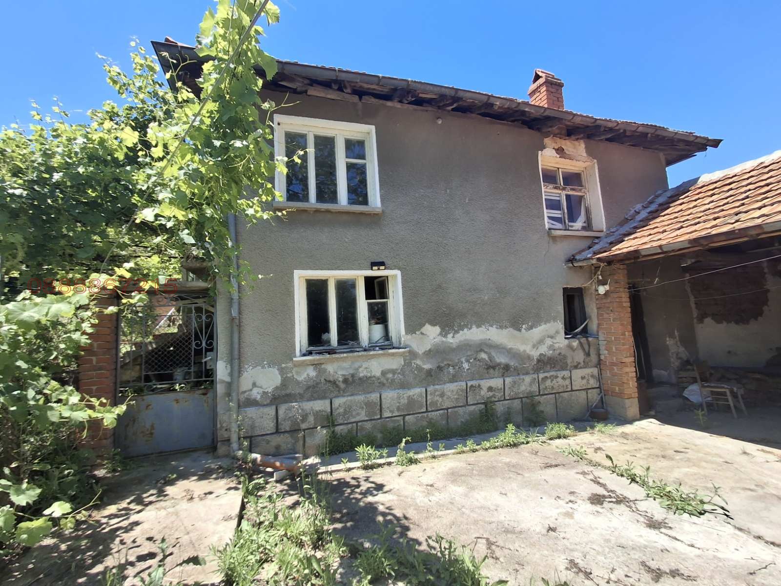 ������� ���� | Imot.bg � ����������� 5