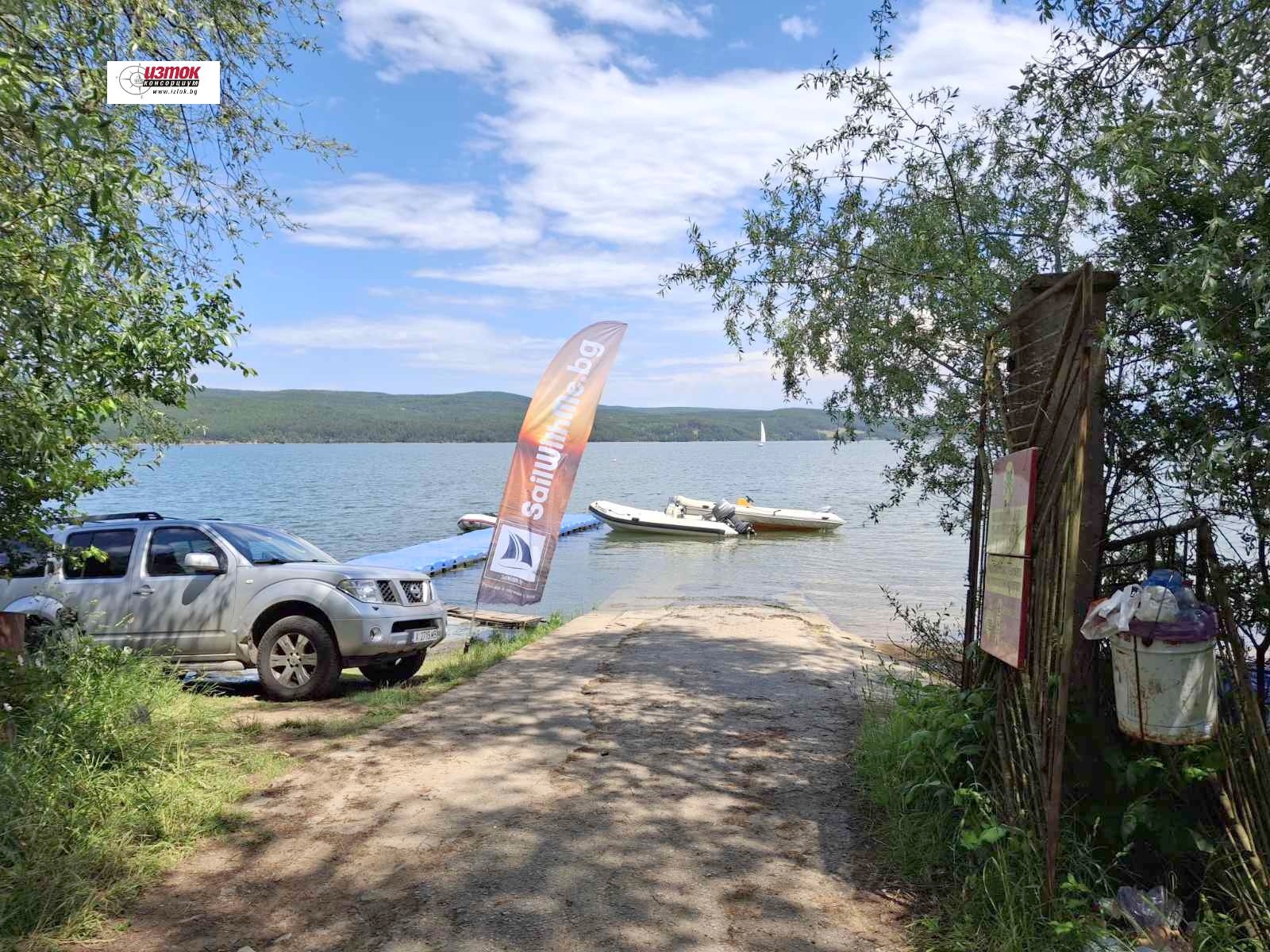 ������� ���� | Imot.bg � ����������� 4