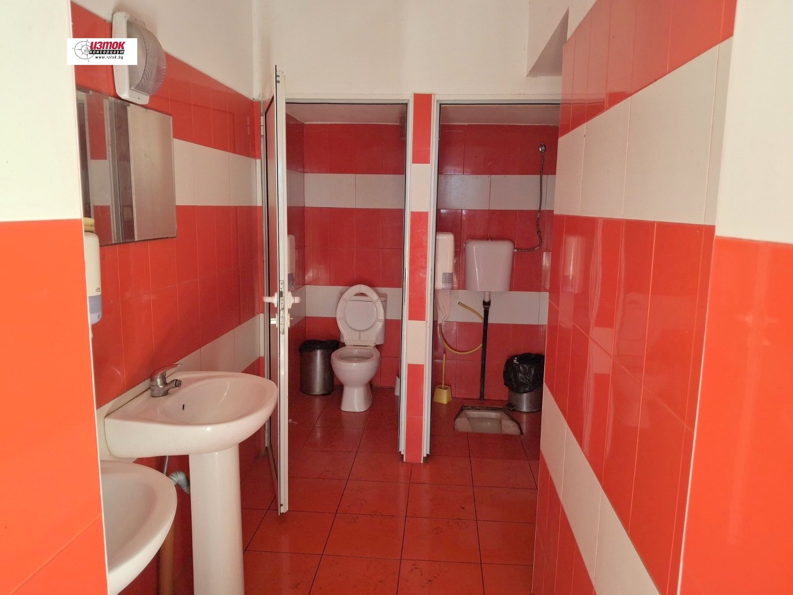 ������� ���� | Imot.bg � ����������� 5