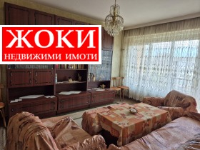 1 bedroom Iztok, Pernik 1