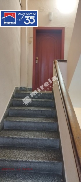 ������� 2-����� | Imot.bg � ����� ������ 13