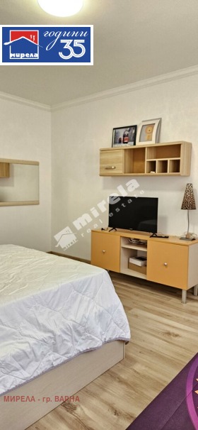 ������� 2-����� | Imot.bg � ����� ������ 7