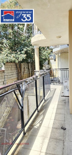 ������� 2-����� | Imot.bg � ����� ������ 13