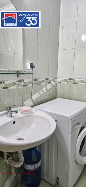 ������� 2-����� | Imot.bg � ����� ������ 10