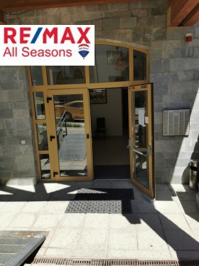 ������� 2-����� | Imot.bg � ����� ������ 15