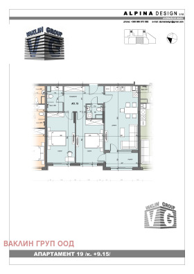 ������� 3-����� | Imot.bg � ����� ������ 2