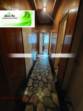 ������� 4-����� | Imot.bg � ����� ������ 5
