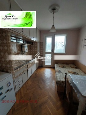 ������� 4-����� | Imot.bg � ����� ������ 8