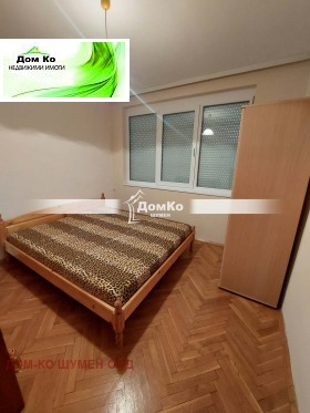 ������� 4-����� | Imot.bg � ����� ������ 7