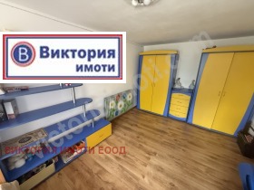  | Imot.bg    4