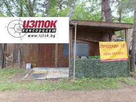 ������� ���� | Imot.bg � ����� ������ 2