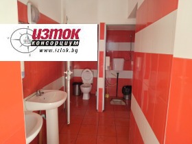 ������� ���� | Imot.bg � ����� ������ 5