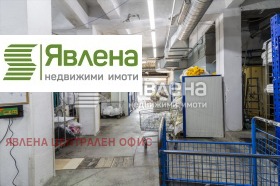 Industribygning NPZ Iskar, Sofia 5